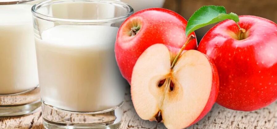رژیم غذایی آپل